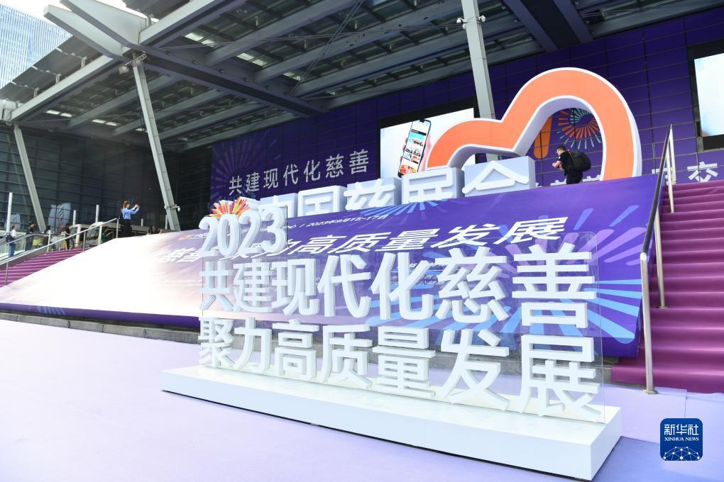 皇冠炸金花下载